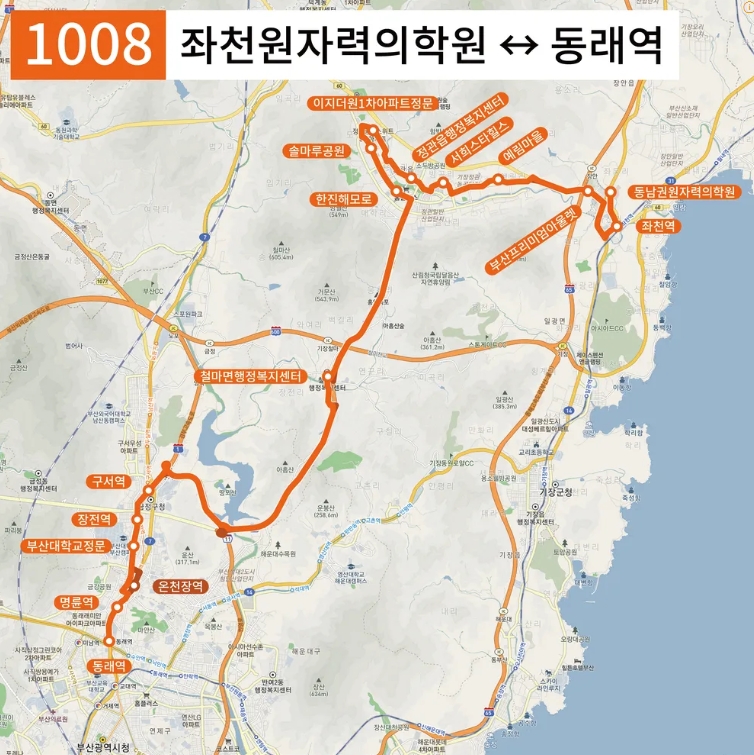 부산 1008번 버스 운행노선
