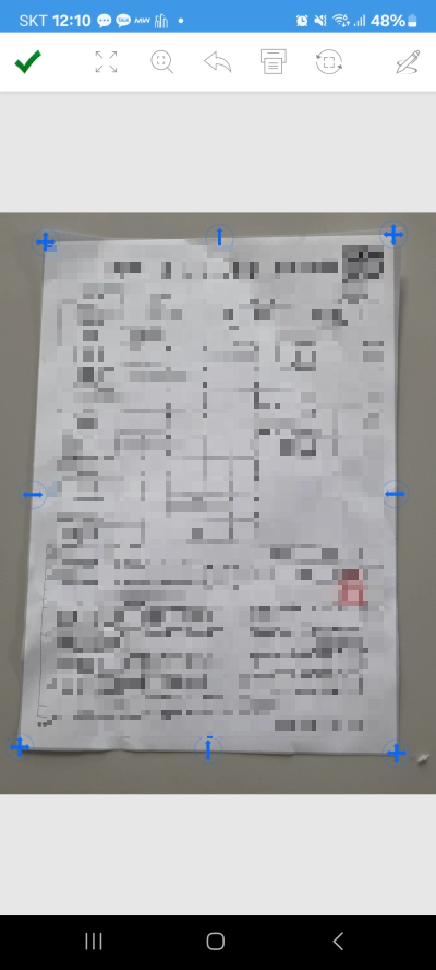 핸드폰 모바일 팩스 무료 보내기 및 받기 사용법 가이드