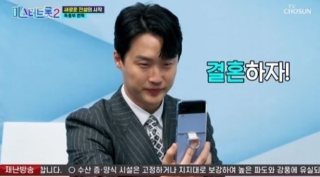 원혁 뮤지컬배우 프로필