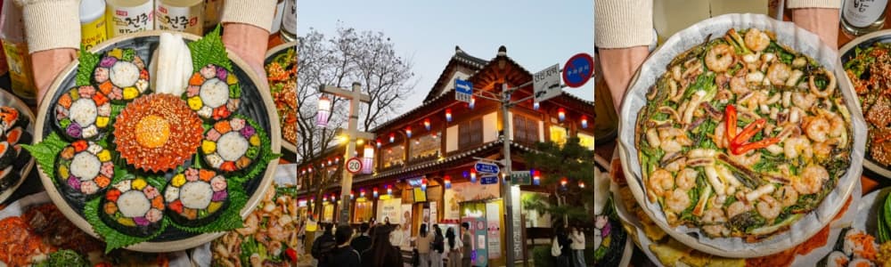 생생정보통 오늘방송(3월 25일) 전주풀빌라스테이소월,전주한옥마을,스케치사진관,전주한옥레일바이크,전주는전주,전주난장,기지제수변공원