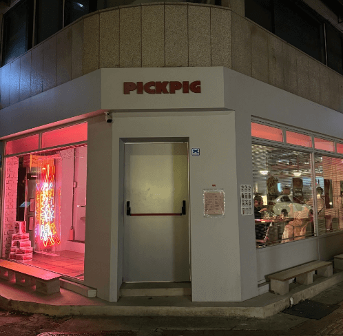 생방송투데이 오늘맛집 성수동 수제 소시지 소세지 맛집