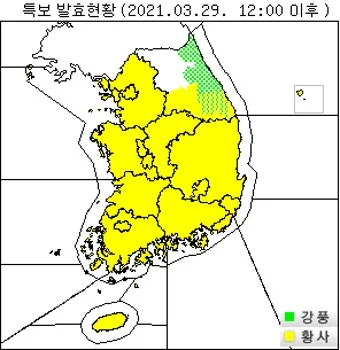 황사 발생 시기 이동경로 실내대피 눈 코 보호 요령_2