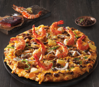 도미노피자 최대 50%할인