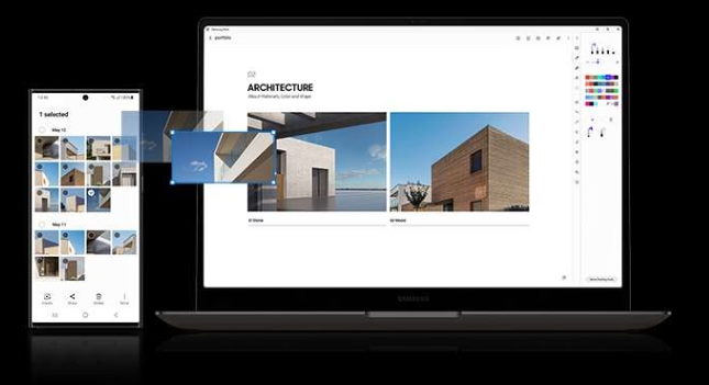 갤럭시 S23 울트라