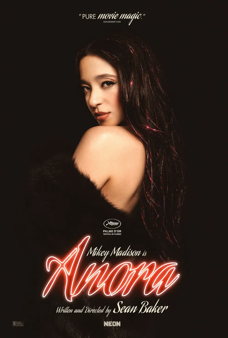 아노라 영화 결말 출연진 등장인물 관람 포인트