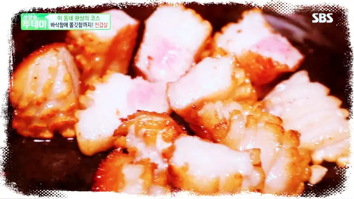 줄서는식당-알등심-천겹살-송리단길-잠실-맛집-37
