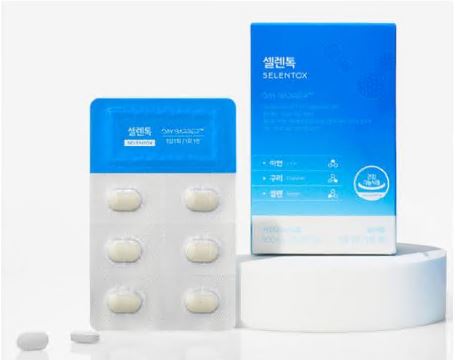 셀렌톡