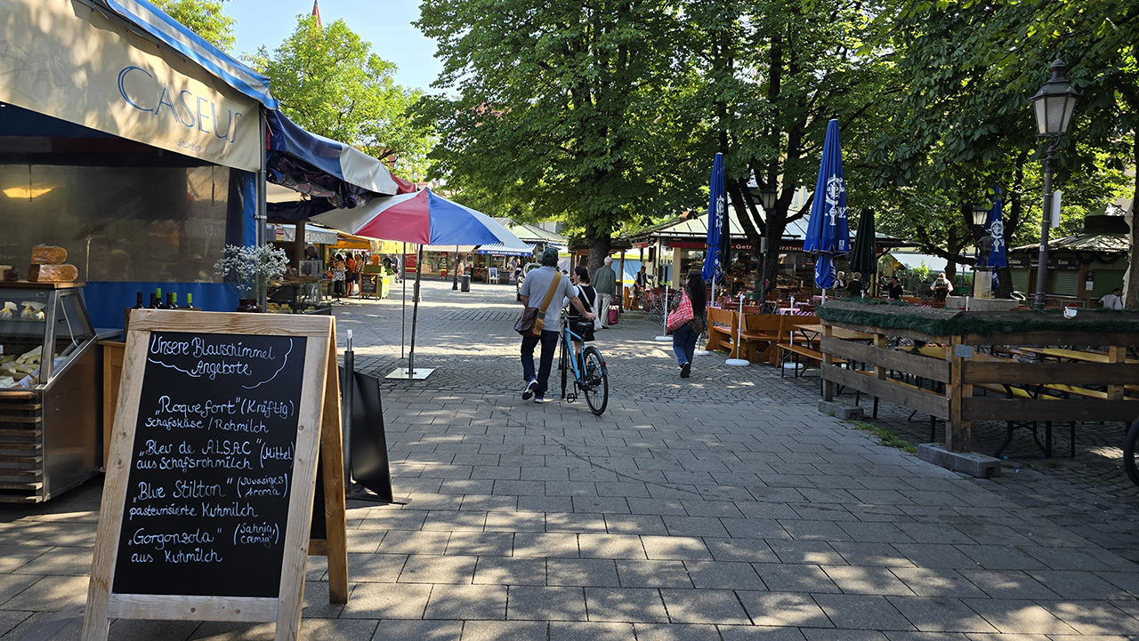 뮌헨 빅투알리엔 시장