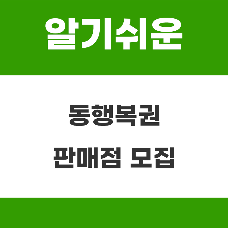 대표사진