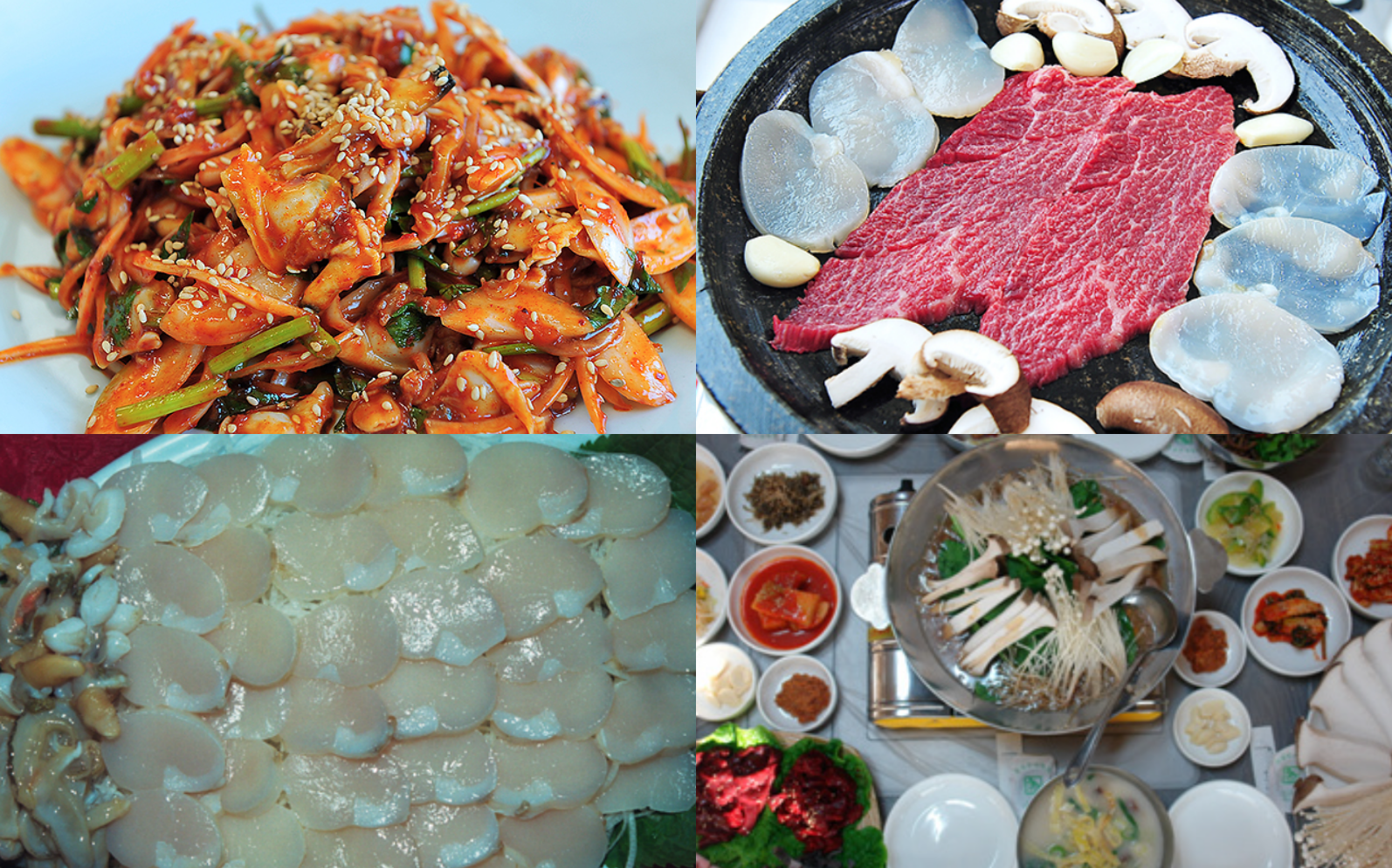 장흥 맛집