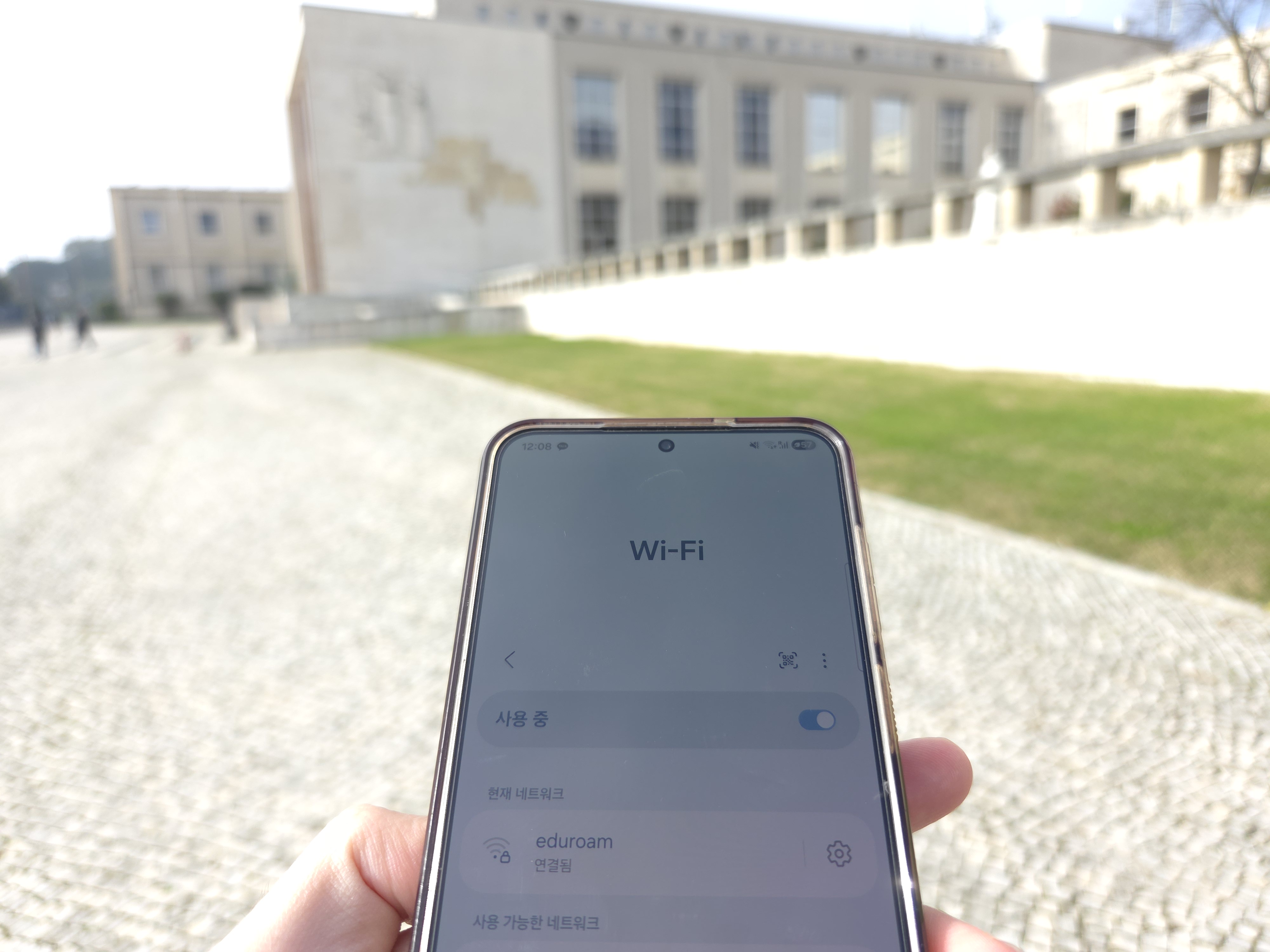 [DGIST 꿀팁실록] DGIST 계정으로 전 세계 대학의 와이파이를?