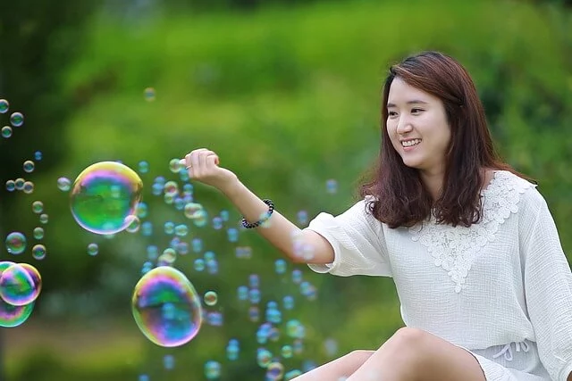 눈밑지방제거 수술비용 실비