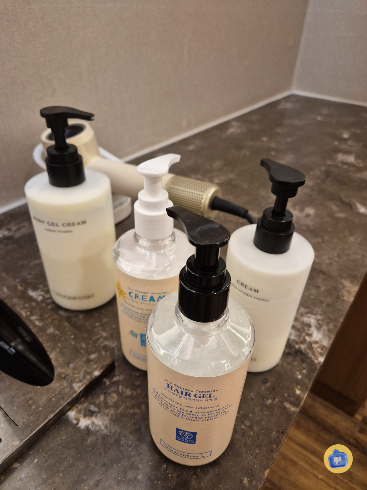 고양 스타필드 찜질방 준비물