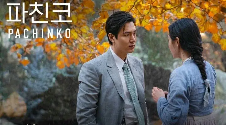 파친코