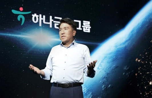 함영주 프로필 나이 고향 학력 경력 &amp;#124; 하나금융지주 회장 채용비리 유죄 상황