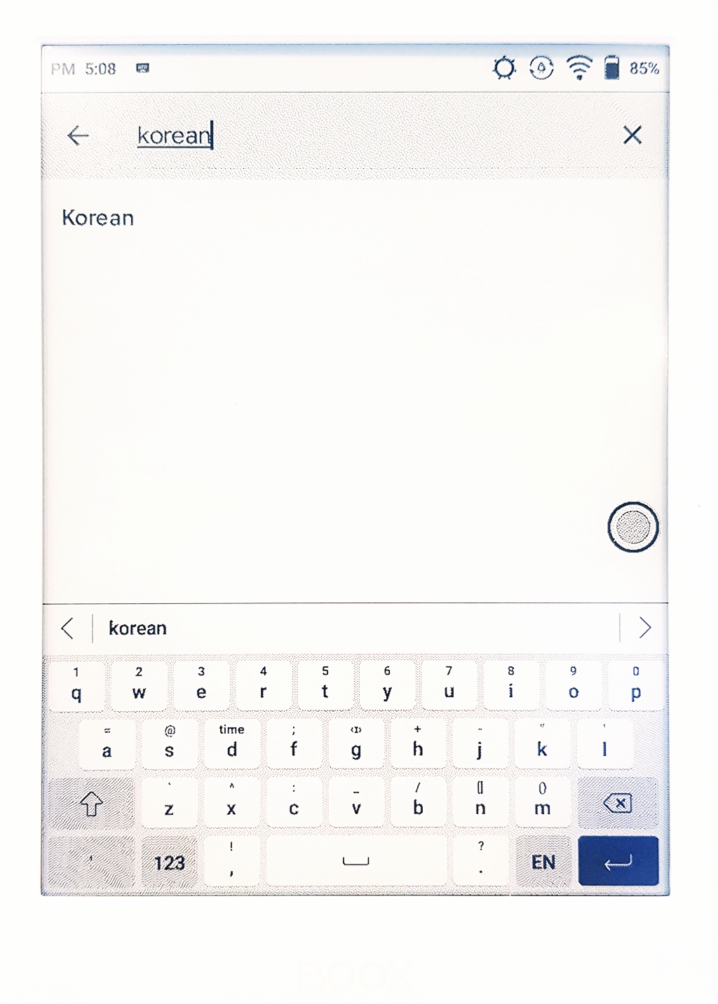 오닉스 북스 포크4S gboard 언어 한국어 검색