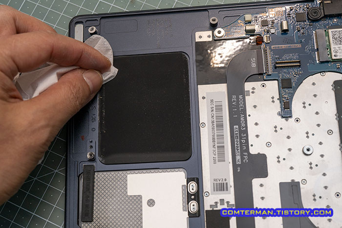 노트북 먼지 청소