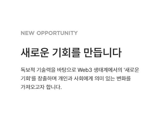 This is [국비 지원 코딩 교육 멋쟁이 사자처럼]