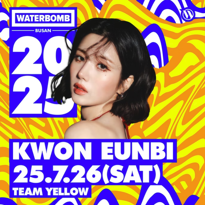 2025 부산 워터밤 티켓팅&amp;#44; 2025 부산 워터밤 라인업&amp;#44; 부산 워터밤 티켓팅&amp;#44; 부산 워터밤 라인업&amp;#44; 2025 여름페스티벌&amp;#44; 여름페스티벌&amp;#44; 2025 부산 워터밤 티켓팅&amp;#44; 2025 부산 워터밤 라인업&amp;#44; 부산 워터밤 티켓팅&amp;#44; 부산 워터밤 라인업&amp;#44; 2025 여름페스티벌&amp;#44; 여름페스티벌&amp;#44; 2025 부산 워터밤 티켓팅&amp;#44; 2025 부산 워터밤 라인업&amp;#44; 부산 워터밤 티켓팅&amp;#44; 부산 워터밤 라인업&amp;#44; 2025 여름페스티벌&amp;#44; 여름페스티벌&amp;#44; 2025 부산 워터밤 티켓팅&amp;#44; 2025 부산 워터밤 라인업&amp;#44; 부산 워터밤 티켓팅&amp;#44; 부산 워터밤 라인업&amp;#44; 2025 여름페스티벌&amp;#44; 여름페스티벌&amp;#44; 2025 부산 워터밤 티켓팅&amp;#44; 2025 부산 워터밤 라인업&amp;#44; 부산 워터밤 티켓팅&amp;#44; 부산 워터밤 라인업&amp;#44; 2025 여름페스티벌&amp;#44; 여름페스티벌&amp;#44; 2025 부산 워터밤 티켓팅&amp;#44; 2025 부산 워터밤 라인업&amp;#44; 부산 워터밤 티켓팅&amp;#44; 부산 워터밤 라인업&amp;#44; 2025 여름페스티벌&amp;#44; 여름페스티벌&amp;#44; 2025 부산 워터밤 티켓팅&amp;#44; 2025 부산 워터밤 라인업&amp;#44; 부산 워터밤 티켓팅&amp;#44; 부산 워터밤 라인업&amp;#44; 2025 여름페스티벌&amp;#44; 여름페스티벌&amp;#44; 2025 부산 워터밤 티켓팅&amp;#44; 2025 부산 워터밤 라인업&amp;#44; 부산 워터밤 티켓팅&amp;#44; 부산 워터밤 라인업&amp;#44; 2025 여름페스티벌&amp;#44; 여름페스티벌&amp;#44; 2025 부산 워터밤 티켓팅&amp;#44; 2025 부산 워터밤 라인업&amp;#44; 부산 워터밤 티켓팅&amp;#44; 부산 워터밤 라인업&amp;#44; 2025 여름페스티벌&amp;#44; 여름페스티벌&amp;#44; 2025 부산 워터밤 티켓팅&amp;#44; 2025 부산 워터밤 라인업&amp;#44; 부산 워터밤 티켓팅&amp;#44; 부산 워터밤 라인업&amp;#44; 2025 여름페스티벌&amp;#44; 여름페스티벌&amp;#44; 2025 부산 워터밤 티켓팅&amp;#44; 2025 부산 워터밤 라인업&amp;#44; 부산 워터밤 티켓팅&amp;#44; 부산 워터밤 라인업&amp;#44; 2025 여름페스티벌&amp;#44; 여름페스티벌&amp;#44; 2025 부산 워터밤 티켓팅&amp;#44; 2025 부산 워터밤 라인업&amp;#44; 부산 워터밤 티켓팅&amp;#44; 부산 워터밤 라인업&amp;#44; 2025 여름페스티벌&amp;#44; 여름페스티벌&amp;#44; 2025 부산 워터밤 티켓팅&amp;#44; 2025 부산 워터밤 라인업&amp;#44; 부산 워터밤 티켓팅&amp;#44; 부산 워터밤 라인업&amp;#44; 2025 여름페스티벌&amp;#44; 여름페스티벌&amp;#44; 2025 부산 워터밤 티켓팅&amp;#44; 2025 부산 워터밤 라인업&amp;#44; 부산 워터밤 티켓팅&amp;#44; 부산 워터밤 라인업&amp;#44; 2025 여름페스티벌&amp;#44; 여름페스티벌&amp;#44; 2025 부산 워터밤 티켓팅&amp;#44; 2025 부산 워터밤 라인업&amp;#44; 부산 워터밤 티켓팅&amp;#44; 부산 워터밤 라인업&amp;#44; 2025 여름페스티벌&amp;#44; 여름페스티벌&amp;#44; 2025 부산 워터밤 티켓팅&amp;#44; 2025 부산 워터밤 라인업&amp;#44; 부산 워터밤 티켓팅&amp;#44; 부산 워터밤 라인업&amp;#44; 2025 여름페스티벌&amp;#44; 여름페스티벌&amp;#44; 2025 부산 워터밤 티켓팅&amp;#44; 2025 부산 워터밤 라인업&amp;#44; 부산 워터밤 티켓팅&amp;#44; 부산 워터밤 라인업&amp;#44; 2025 여름페스티벌&amp;#44; 여름페스티벌&amp;#44; 2025 부산 워터밤 티켓팅&amp;#44; 2025 부산 워터밤 라인업&amp;#44; 부산 워터밤 티켓팅&amp;#44; 부산 워터밤 라인업&amp;#44; 2025 여름페스티벌&amp;#44; 여름페스티벌&amp;#44; 2025 부산 워터밤 티켓팅&amp;#44; 2025 부산 워터밤 라인업&amp;#44; 부산 워터밤 티켓팅&amp;#44; 부산 워터밤 라인업&amp;#44; 2025 여름페스티벌&amp;#44; 여름페스티벌&amp;#44; 2025 부산 워터밤 티켓팅&amp;#44; 2025 부산 워터밤 라인업&amp;#44; 부산 워터밤 티켓팅&amp;#44; 부산 워터밤 라인업&amp;#44; 2025 여름페스티벌&amp;#44; 여름페스티벌&amp;#44; 2025 부산 워터밤 티켓팅&amp;#44; 2025 부산 워터밤 라인업&amp;#44; 부산 워터밤 티켓팅&amp;#44; 부산 워터밤 라인업&amp;#44; 2025 여름페스티벌&amp;#44; 여름페스티벌&amp;#44; 2025 부산 워터밤 티켓팅&amp;#44; 2025 부산 워터밤 라인업&amp;#44; 부산 워터밤 티켓팅&amp;#44; 부산 워터밤 라인업&amp;#44; 2025 여름페스티벌&amp;#44; 여름페스티벌&amp;#44; 