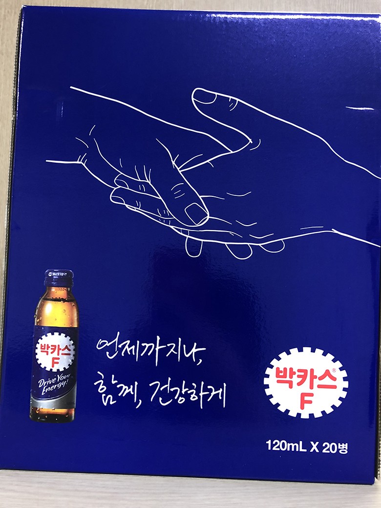 동아제약 박카스 F 120ml 후기 2