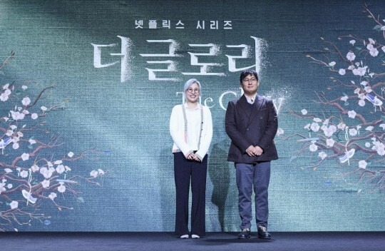 김은숙 작가 프로필
