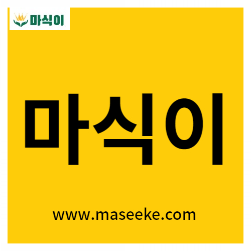 천안 마사지