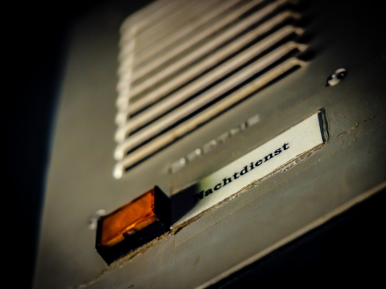 추석 연휴 응급실