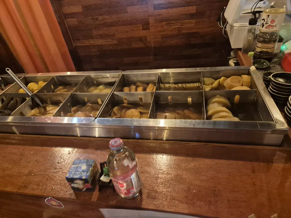 홍뎅 오뎅 조리기