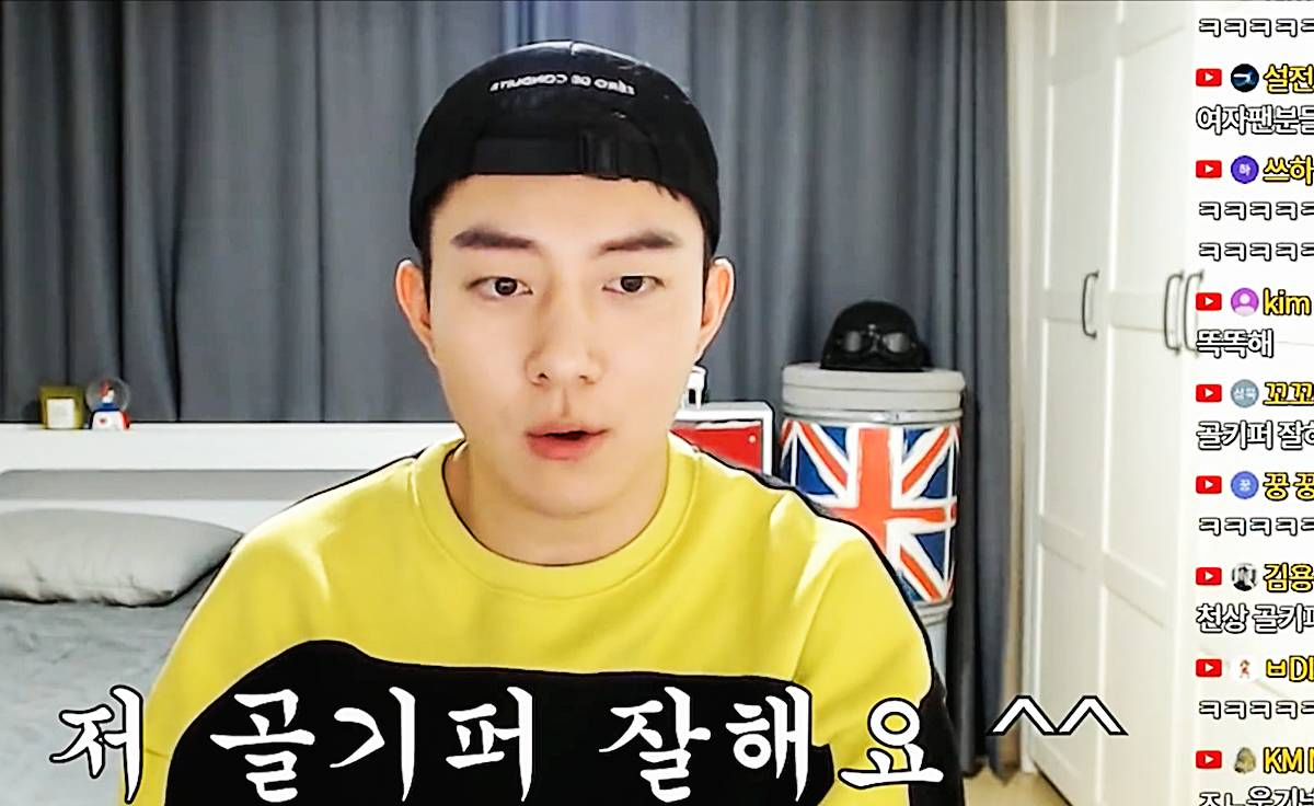 김똘똘