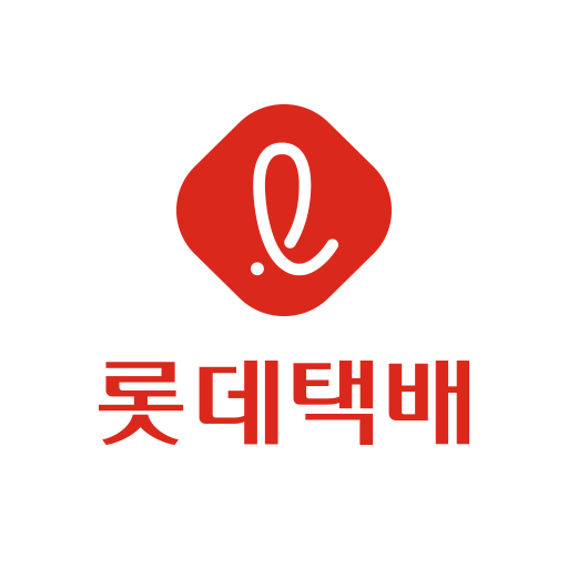 롯데택배 배송조회