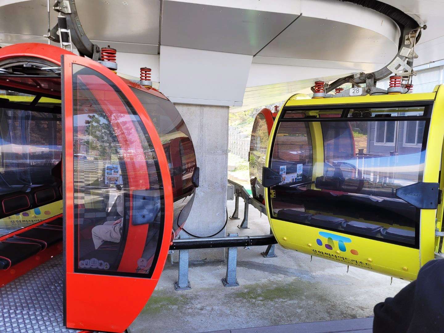 곤도라 탑승하기 전