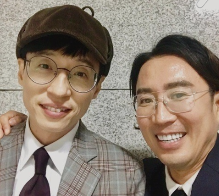 유재석과-정재형