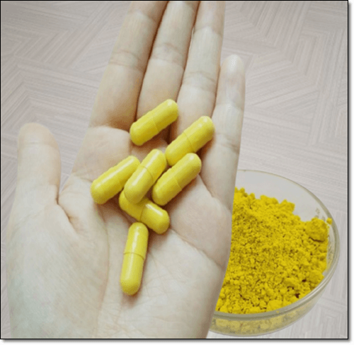 베르베린 보충제