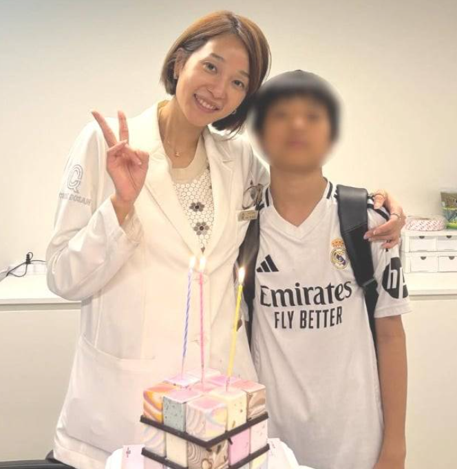 고지용 양육비