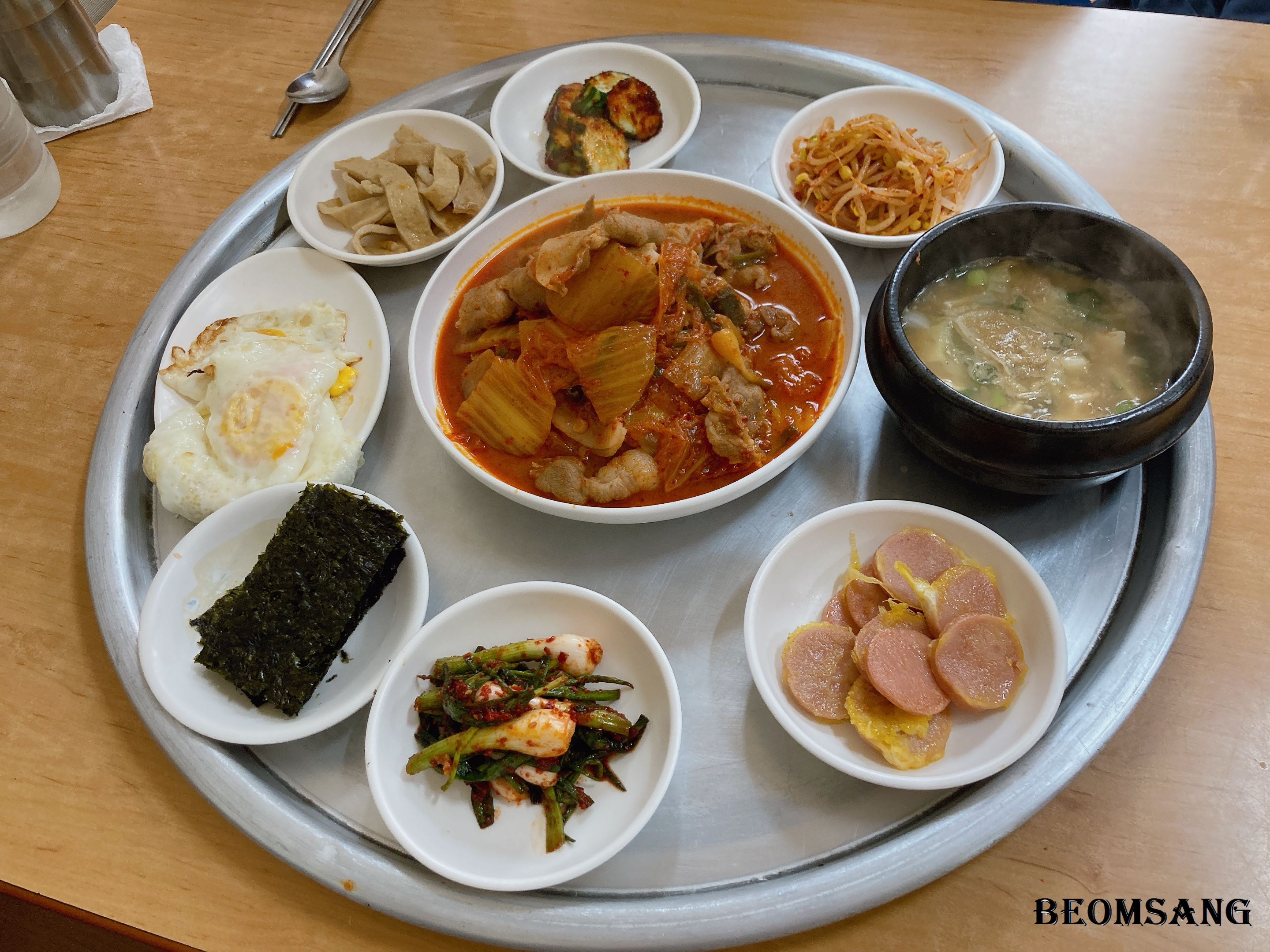 소나무식당 두루치기 소개