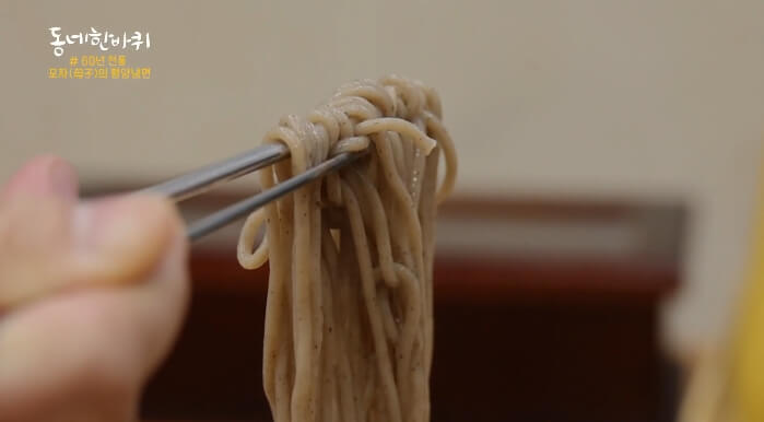 이만기-평양냉면1