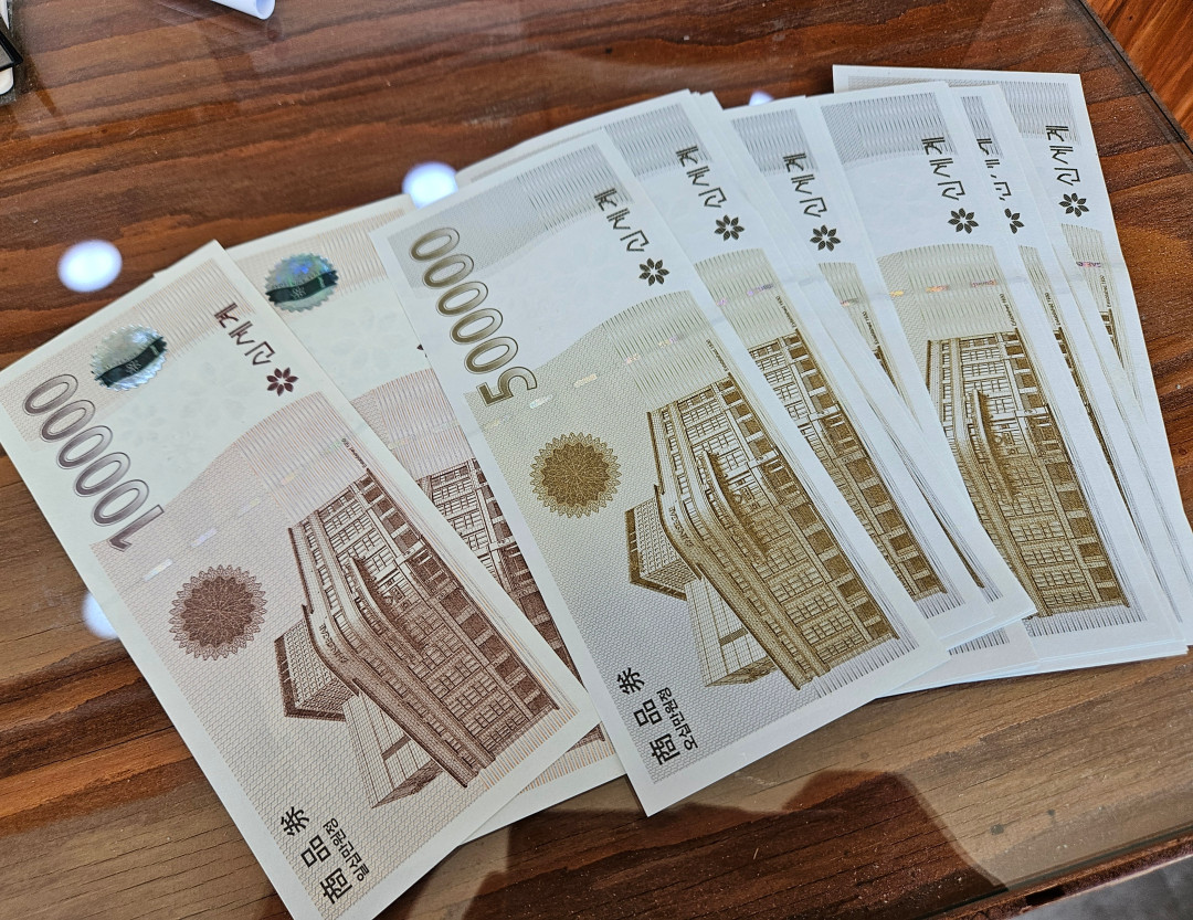 강남 상품권 강남 환전센터 신세계 상품권