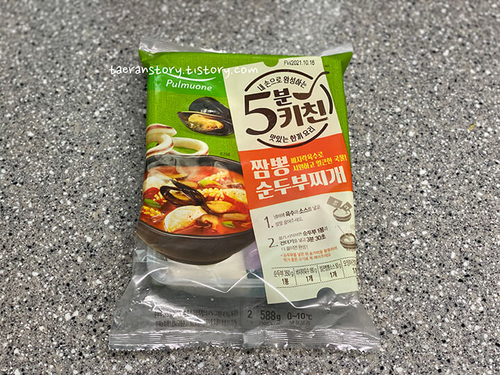 풀무원-짬뽕순두부찌개