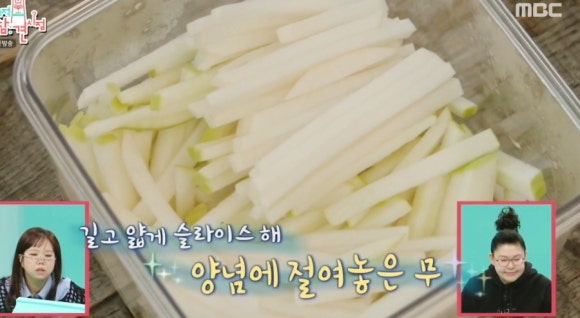 전지적 참견 시점 하정우도 반한 이영자표 레시피 3종 – 알감자 버터구이, 삼색 솥밥, 곶감 말이