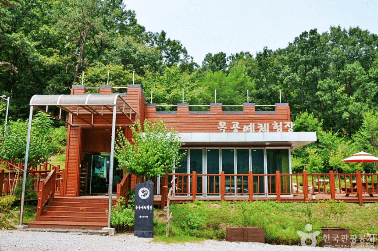 국립 상당산성 자연휴양림