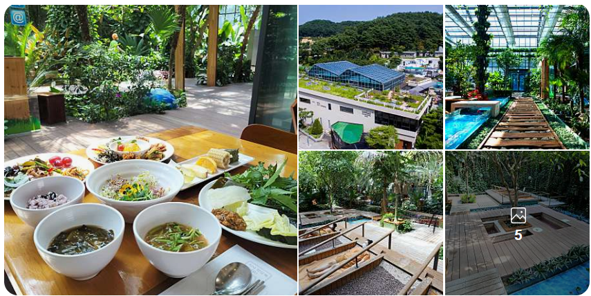 겨울 온천 여행 양평 미리내 힐빙클럽 찜질방 머드팩패키지(출처=홈페이지 예약하기 상세정보)