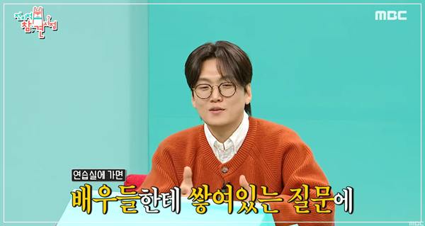 황석희 연봉&middot;집&middot;작업실&middot;AI 활용법&amp;#44; 지금 가장 뜨거운 번역가 이야기