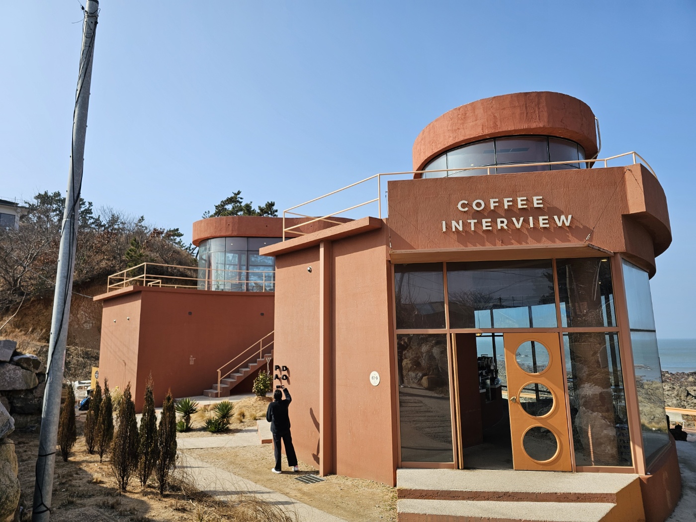 첫 모습 &amp; 주차