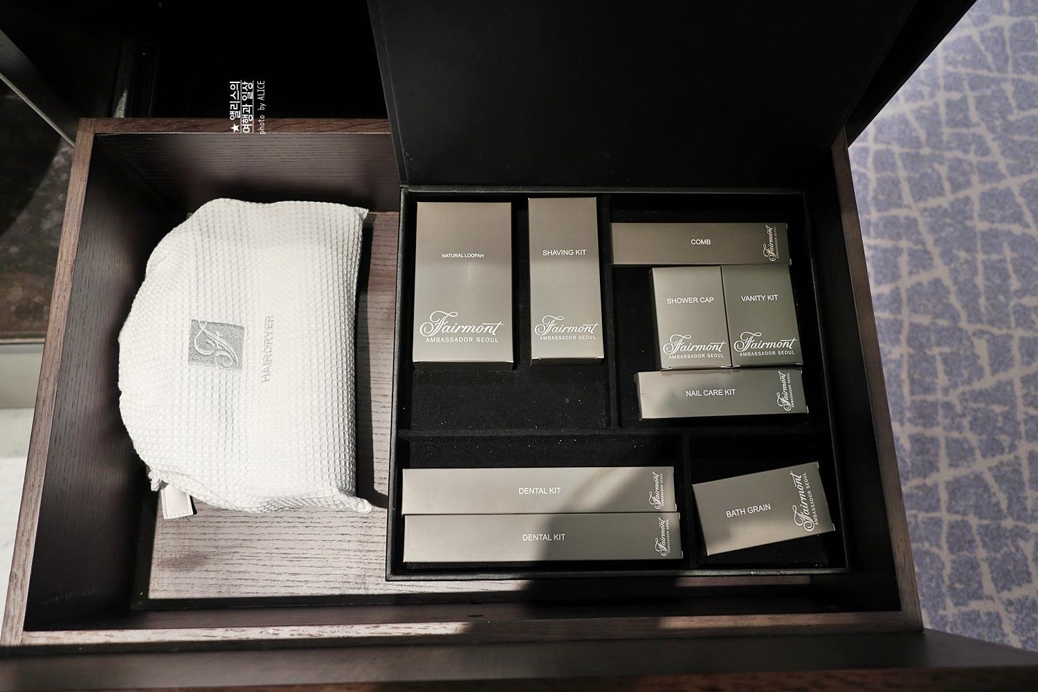 페어몬트 앰배서더 서울, 페어몬트룸 (킹사이즈 베드) 후기