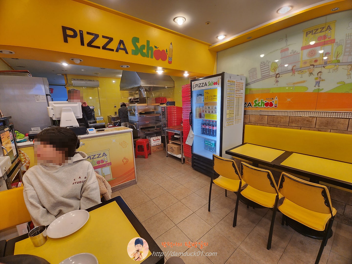 피자스쿨 판교산운마을점