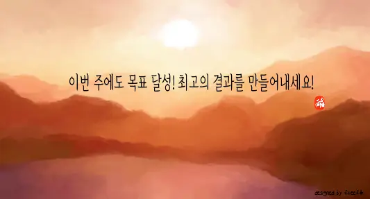 수묵화-달-산-하늘