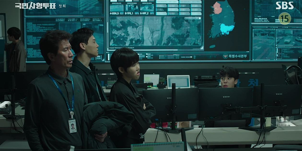 국민사형투표_1회