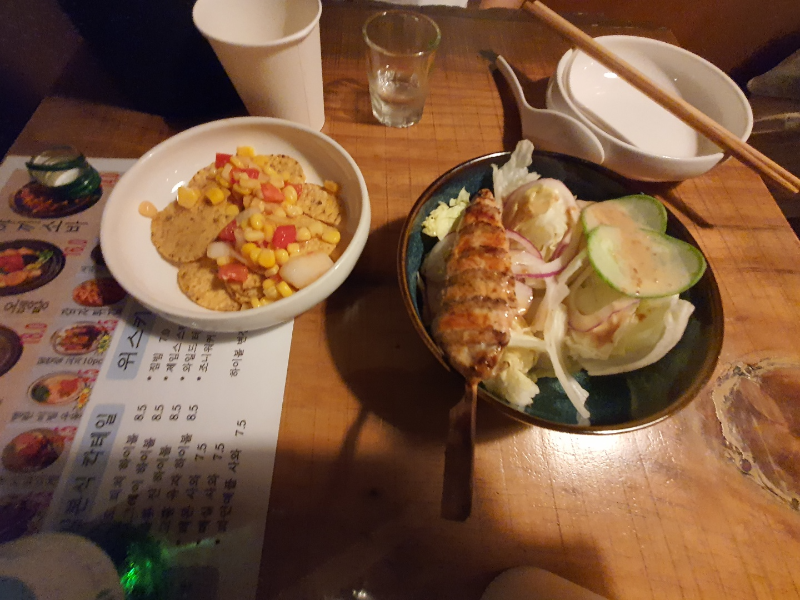기본안주