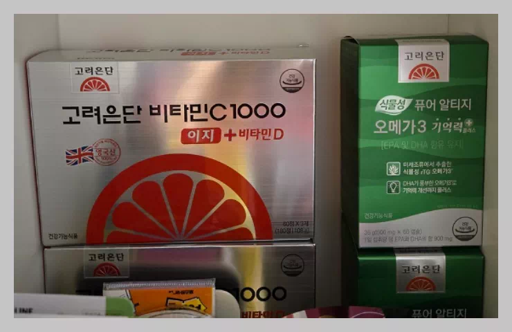 고려은단 식물성 퓨어 알티지 오메가3 기억력 플러스