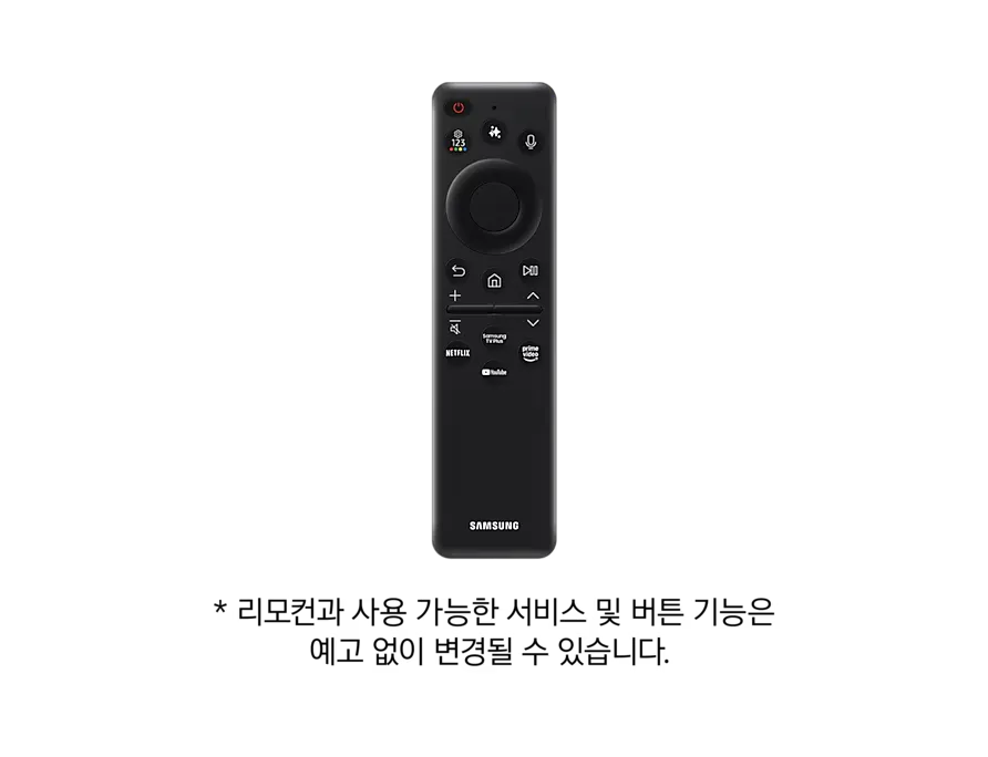 삼성 2025 네오QLED QNF80 125cm(50인치) 모델 상세 스펙 및 판매가격